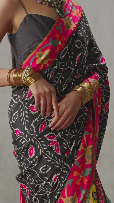 Raat Ki Rani